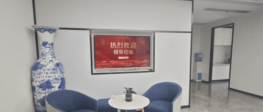 微信图片_20250328170619.png