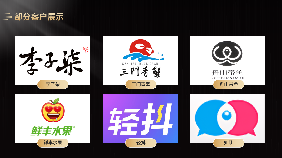 微信图片_20250331141648.png