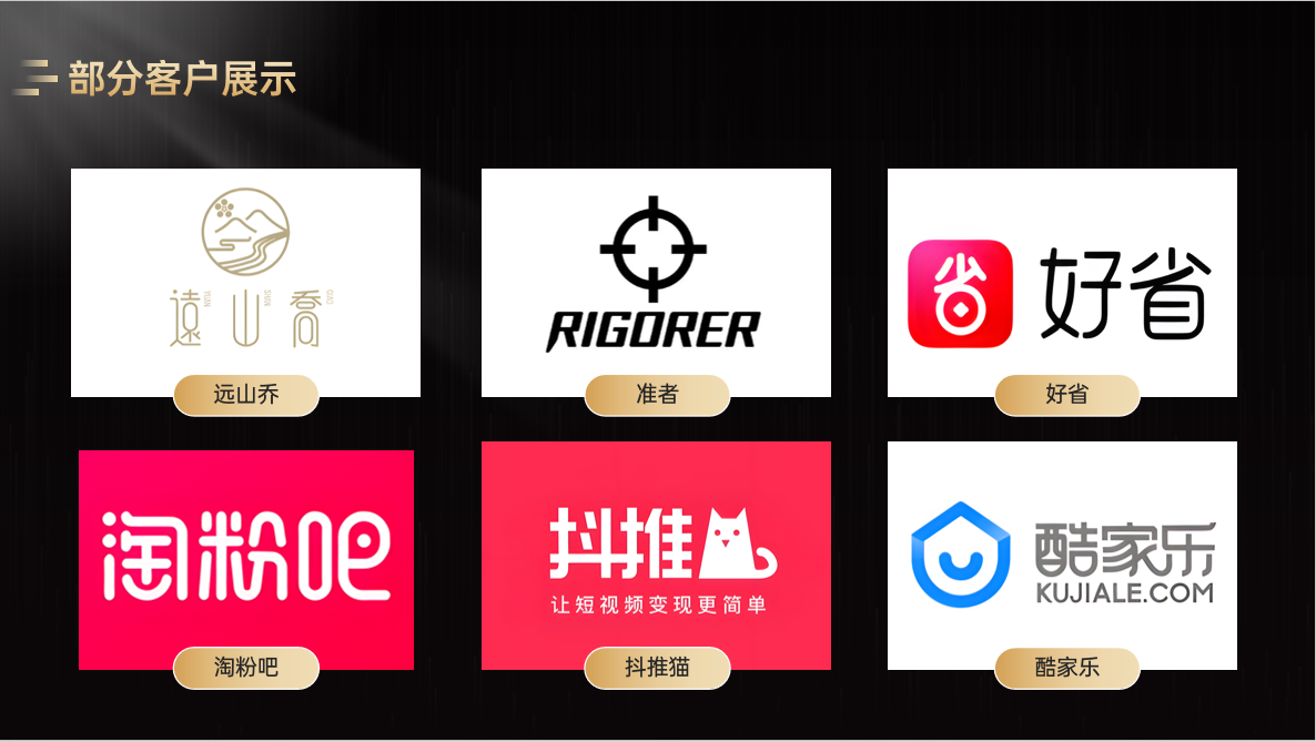微信图片_20250331142518.png