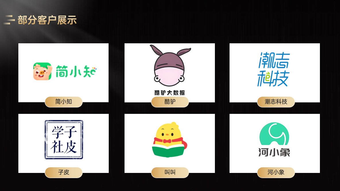 微信图片_20250331142559.png