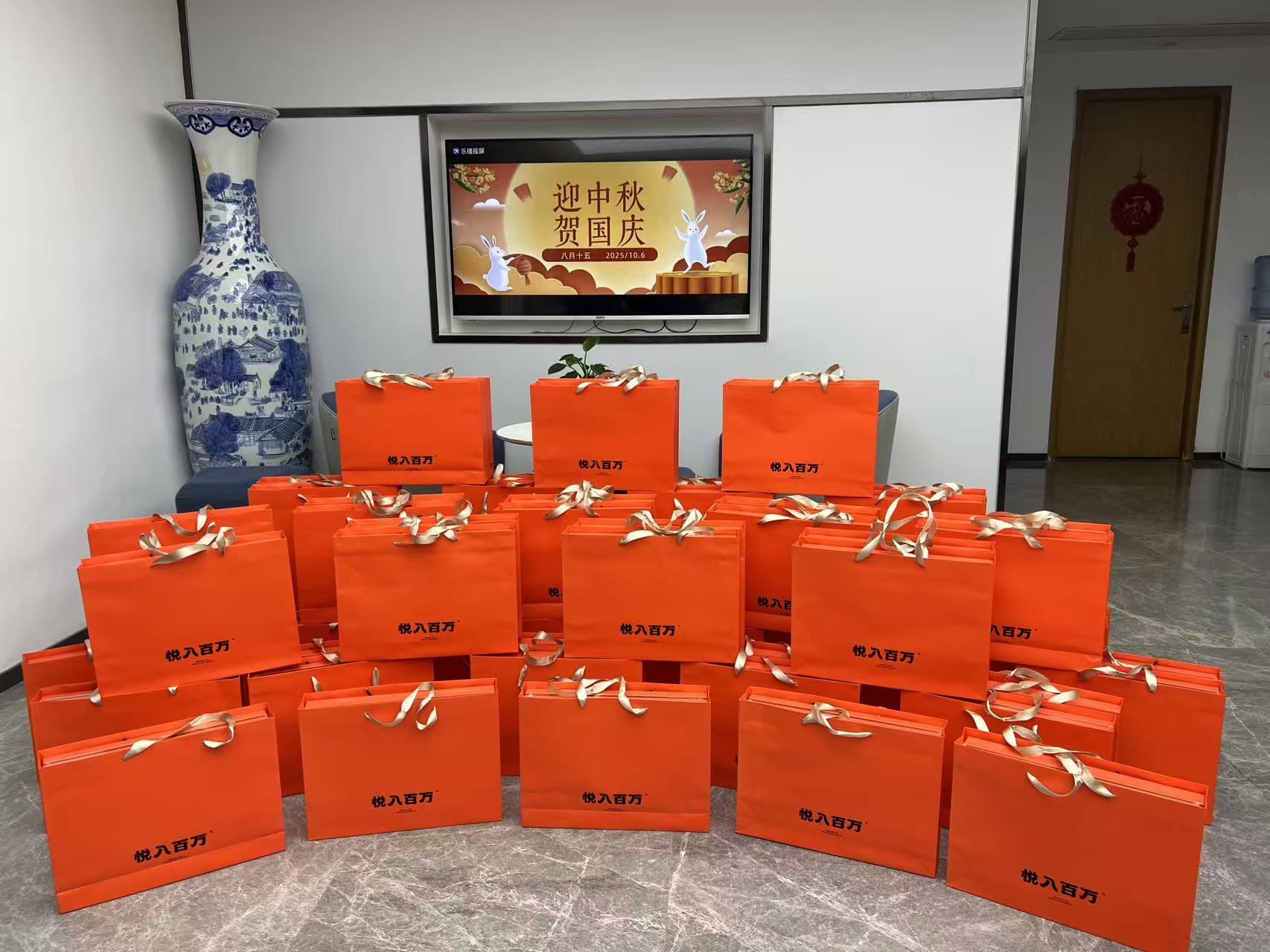 微信图片_20250922160437_353_240.jpg