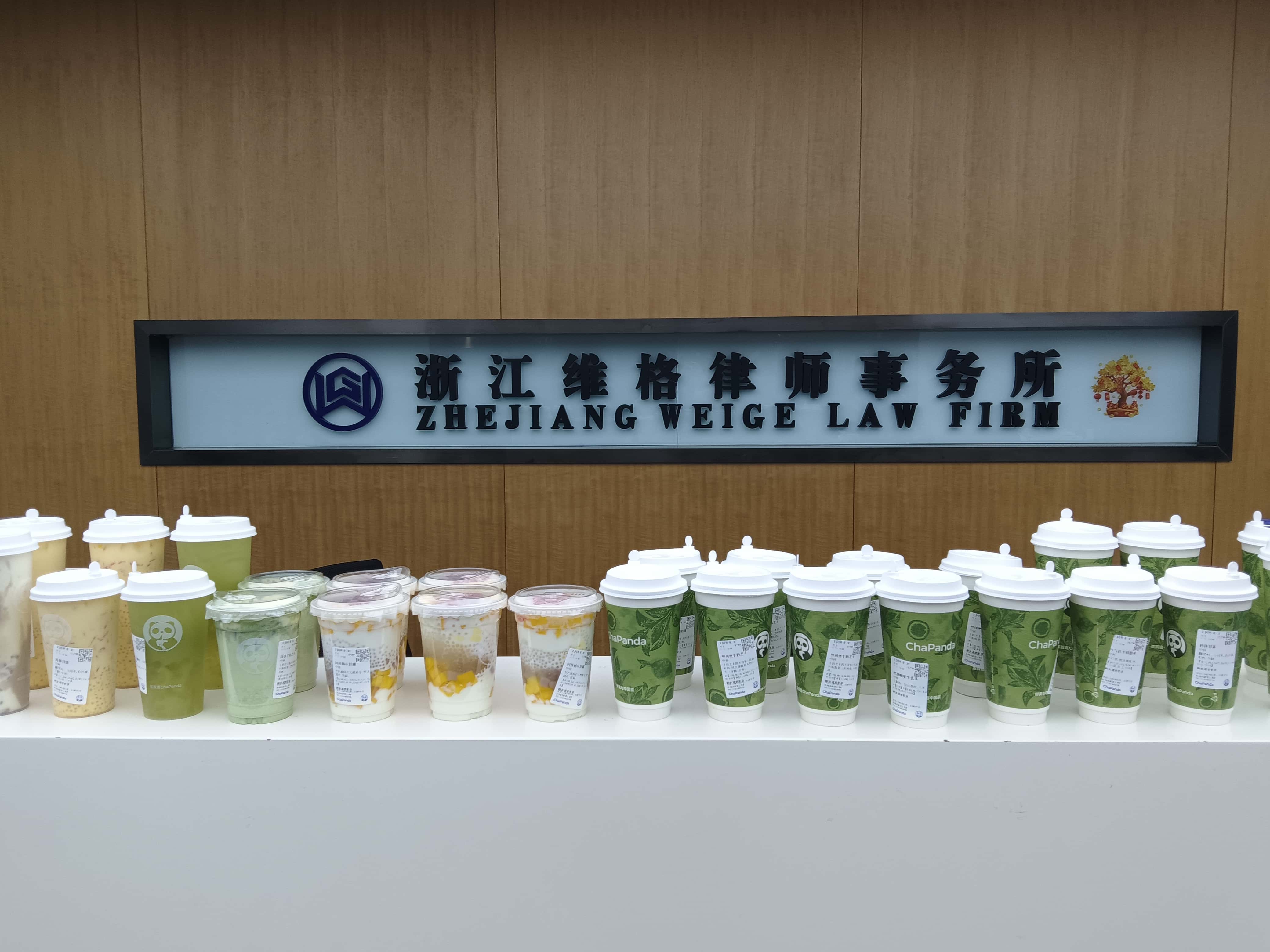 1764232224302534.jpg 微信图片_20251127145310_89_294_副本.jpg